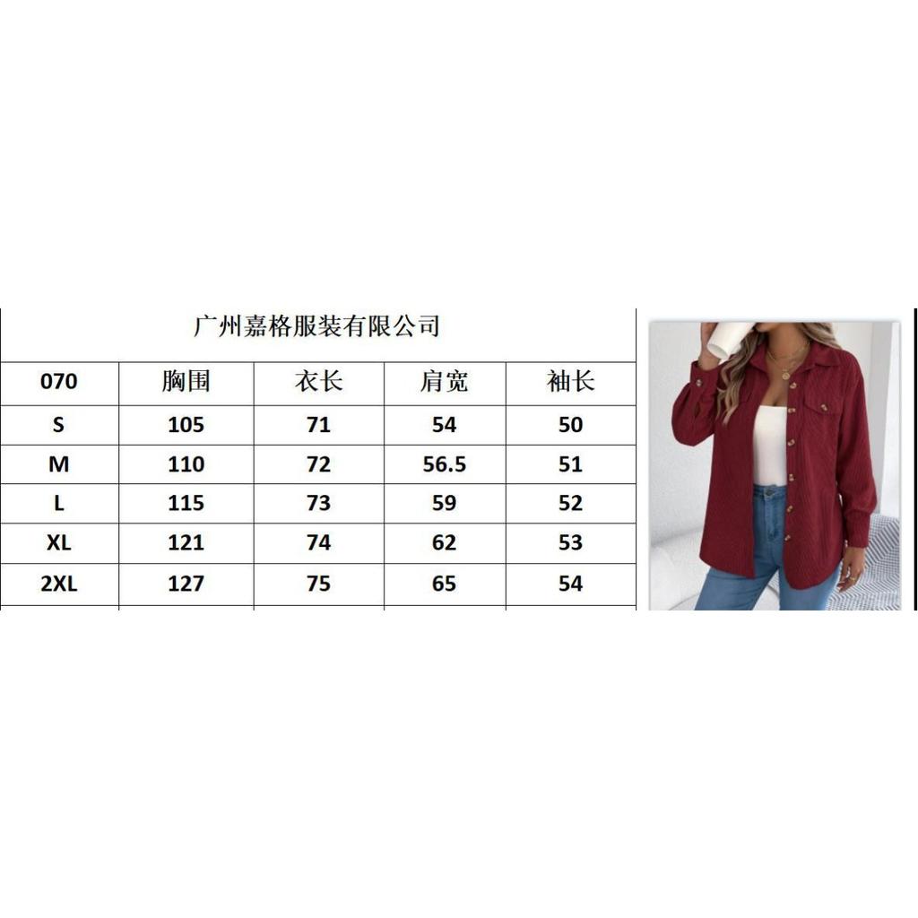 Women's Collar Long Sleeve Loose Solid Corduroy Shirt Casual Pocket Button Down Jacket Blouse