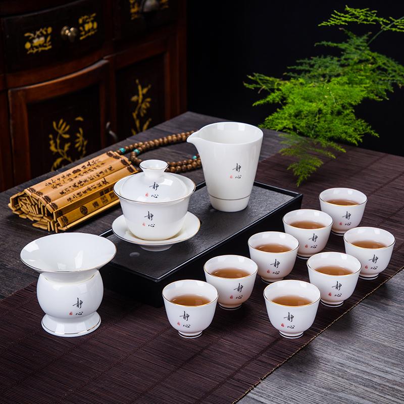 11 Pcs/set Chinese Ceramics Tea Set Handmade Suet Jade White Porcelain Teapot Bamboo Leaf Gaiwan Kettle Teacup Household Teaware