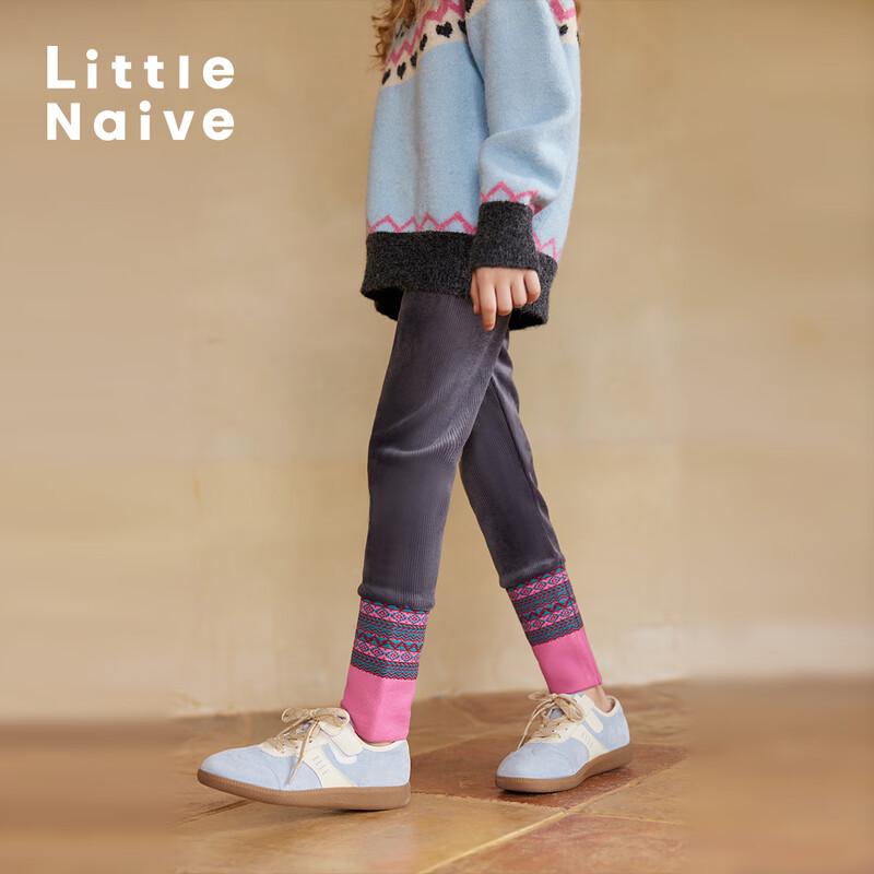 Little Naive Girls' Fleece-Lined Jacquard Leggings