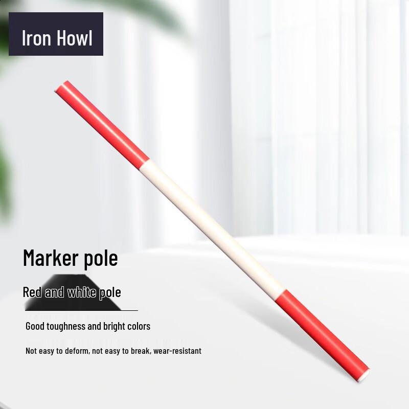 Agility Training Snake Running Pole