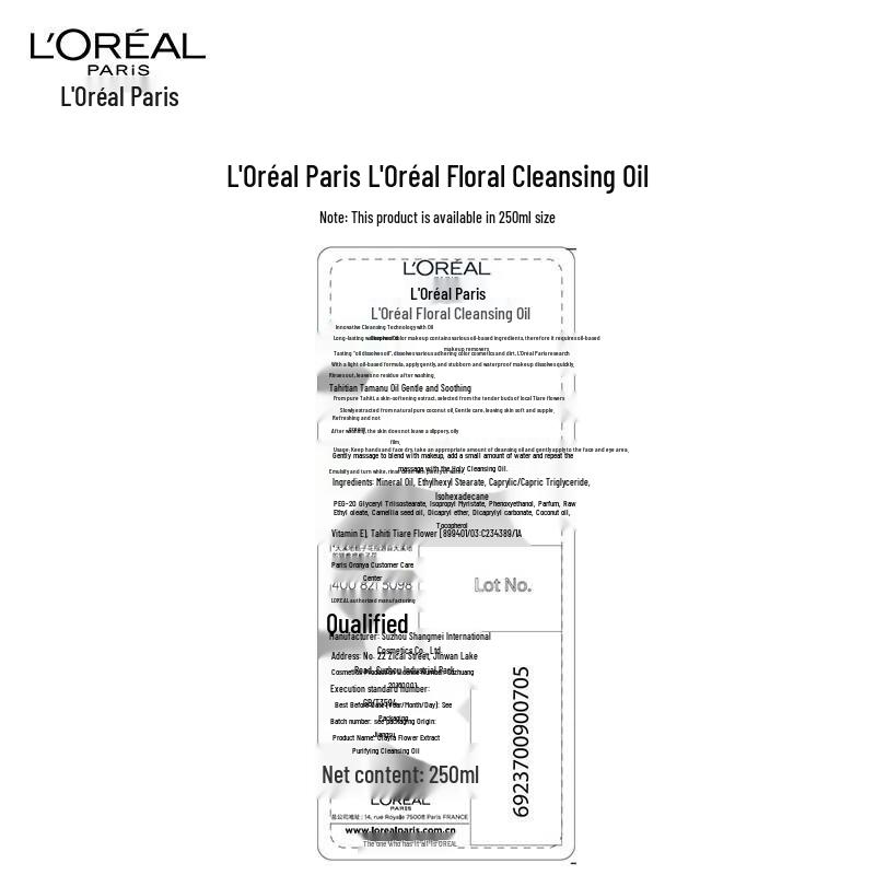 L'Oréal Botanical Pure Cleansing Oil (250ml)