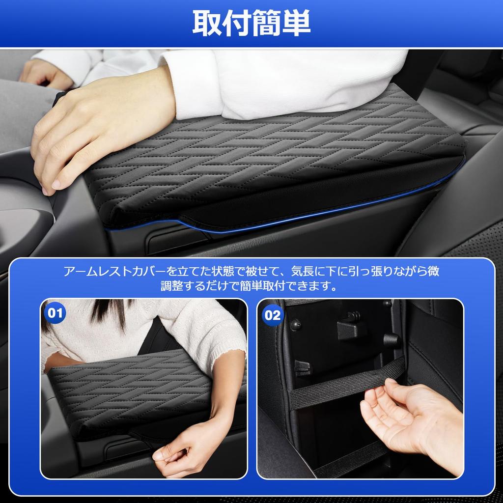 Mozan Armrest for Toyota Crown Crossover 35 Series Generation Parallelogram Console Box Protective Elbow Custom Stain Easy Direct from Manufacturer