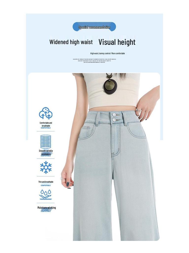 Women's Light Double-Button High-Waisted Wide-Leg Flare Jeans 2026 Summer