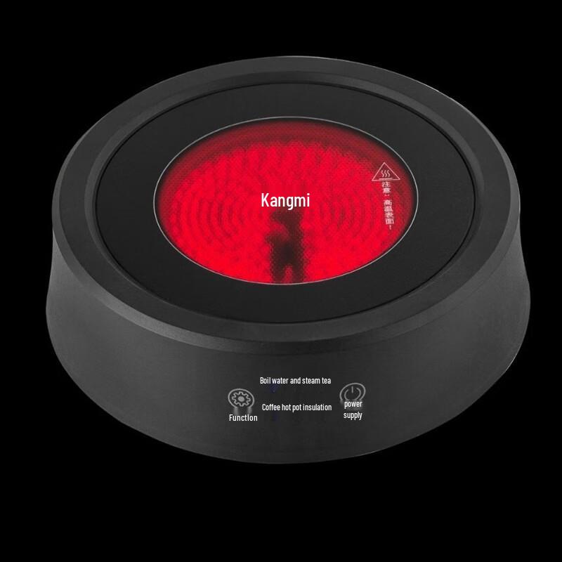 Jialang High-Temp Glass Teapot & Black Electric Ceramic Stove Set