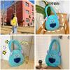 Cute Cartoon Plush Shoulder Bag For Women 2023 Spring Collection