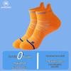 Men's & Women's Quick-Dry Ankle Running Socks with Thick Terry Bottom