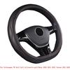 D Type Car Steering Wheel Cover For VW Golf Alltrack E-golf Bora Touran 20 - 22