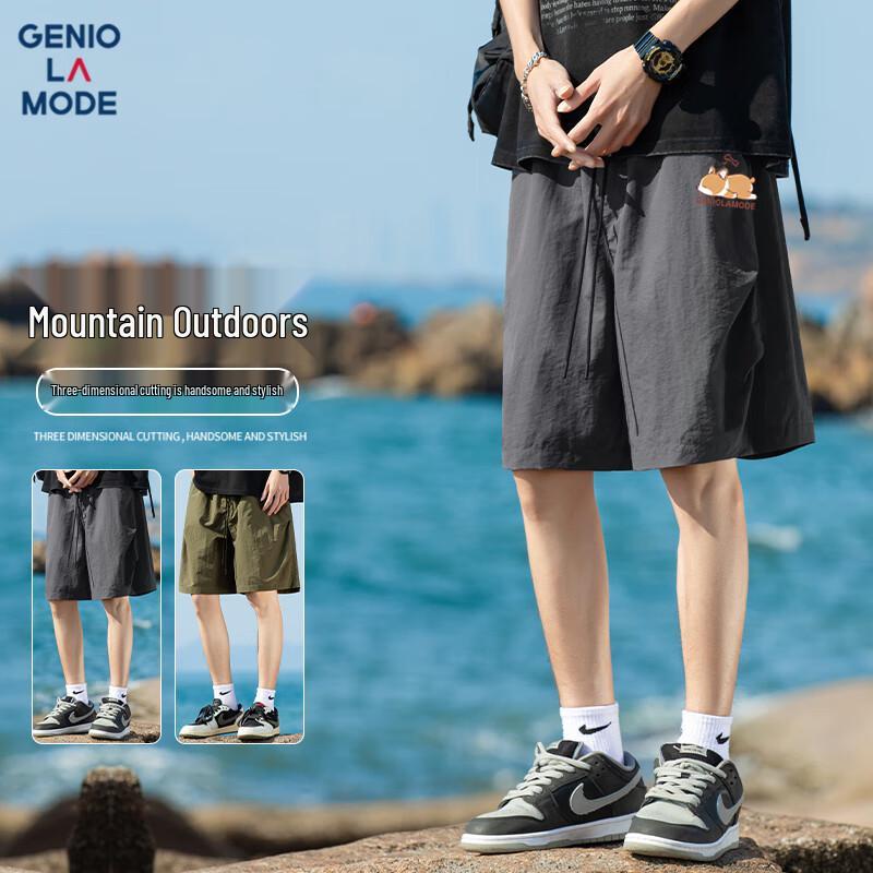 GENIOLAMODE Men's Summer Breathable Ice Silk Cargo Shorts