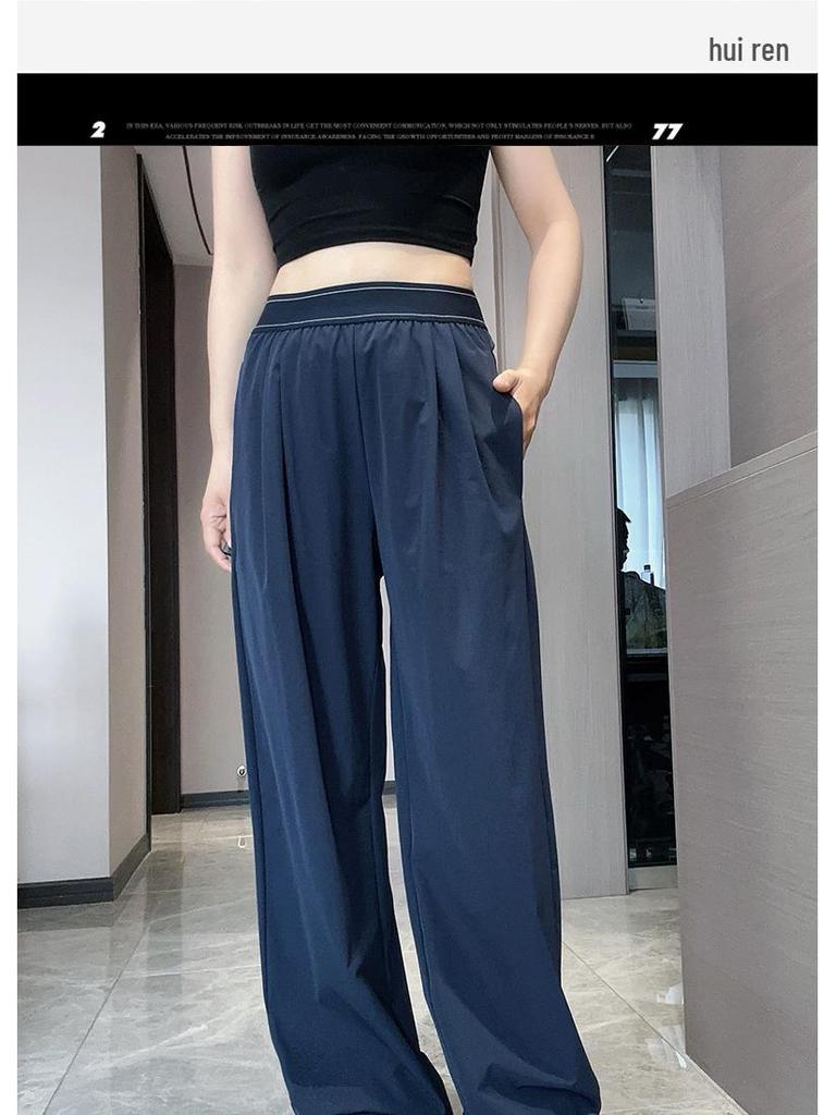 Big Brand Women's High Waist Quick-Dry Yoga Pants: Casual, Straight-Leg, Lightweight, Slimming, and Loose-Fit for Autumn.