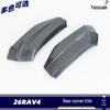 Compatible with 26 Toyota Models: RAV4 Wildlander Rear Bumper Anti-scratch Corner Trim Sticker.