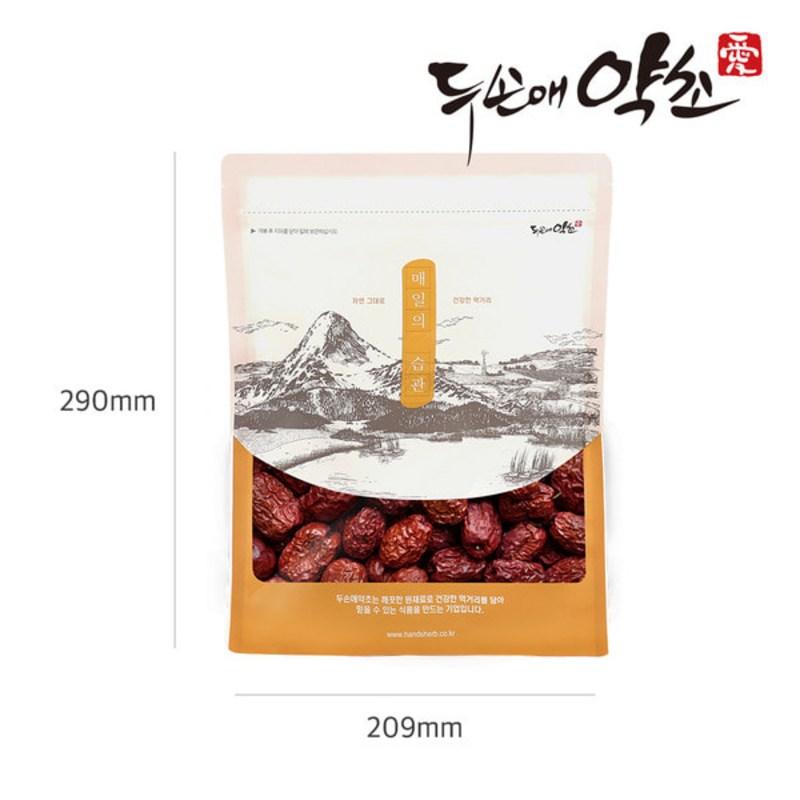 Duson Ae Herb Jujube_Tukcho
