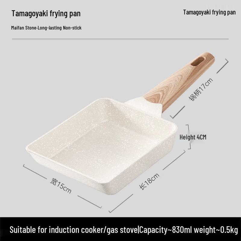 

Ceramic Non-Stick Tamagoyaki Egg Roll Pan - Square Flat Bottom Frying Pan for Breakfast Pancakes Default
