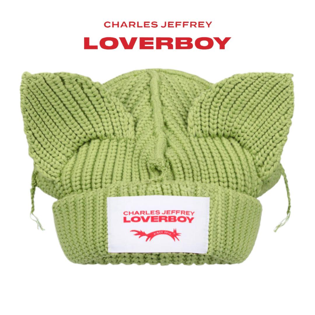 

[Б/У] Вязаная шапка Charles Jeffrey LOVERBOY, Зеленая, Унисекс
