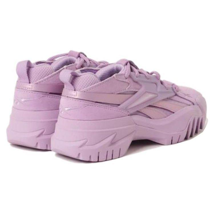 Reebok Cardi B X Club C V2 Women's Puzzled Purple GW6693