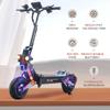 Elektrická koloběžka D5 pro dospělé Skládací skútr s tlumičem, 60-120 km/h, motor 5000 W, 12palcové plástvové pneumatiky, digitální LCD displej