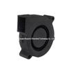 5015 Turbo Blower 50x15MM Centrifugal Fan for Purifiers & Humidifiers, 5V/12V/24V