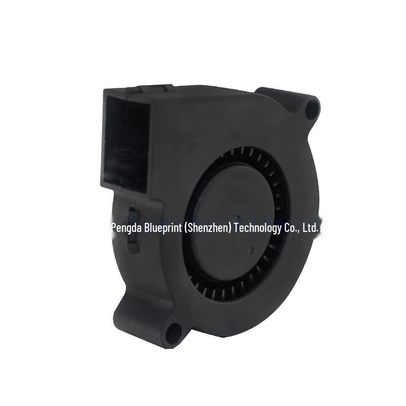 5015 Turbo Blower 50x15MM Centrifugal Fan for Purifiers & Humidifiers, 5V/12V/24V
