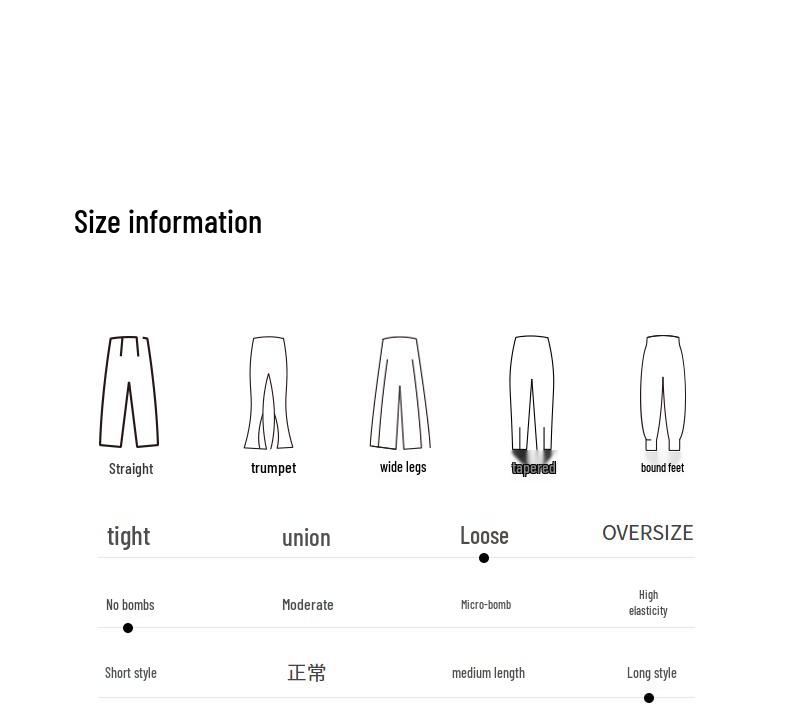 LESS 2025 Summer Loose Straight Commuter Trousers