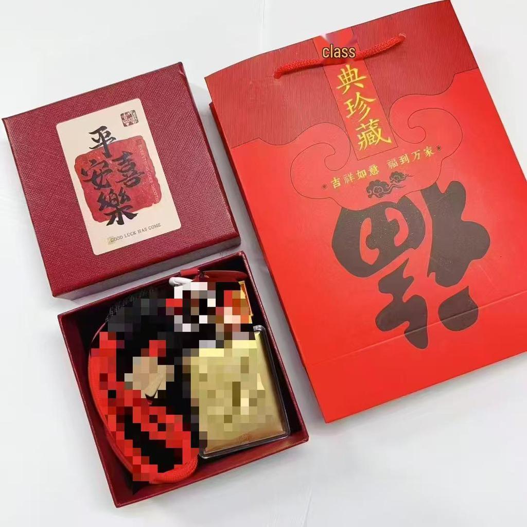 999 Fine Gold Awakening Lion Keychain Pendant - Good Luck Charm Gift