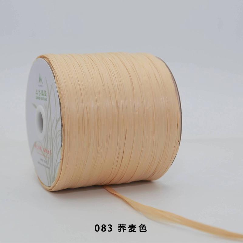 200M/roll Matte Raffia Yarn Plant Fibre Crochet Yarn for DIY Knitting Straw Hat Handbags Hand Knitting Yarn Handcraft