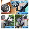 Solar-Powered 92-LED Outdoor Light with Magnetic Motion Sensor, 600 Lumens, Ultra-Bright, SolarUSB Charging, IP65 Waterproof, 360-Degree Adjustment,