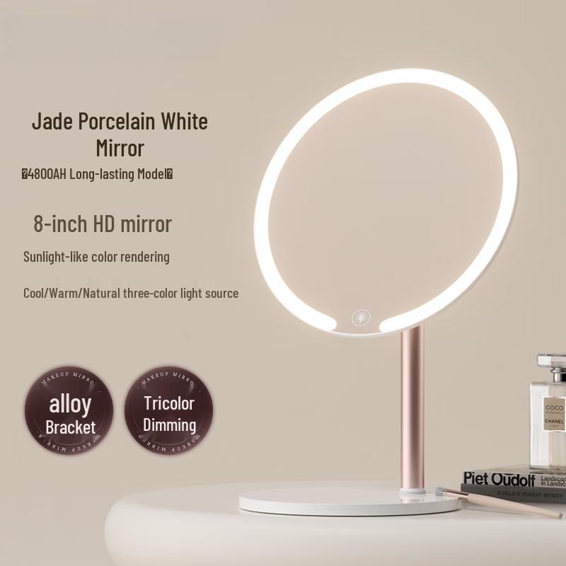 Yuzhuxun Classic Dual-Axis LED Makeup Mirror