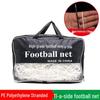 11-a-side Football Goal Net - 4mm Rope (2-pack)