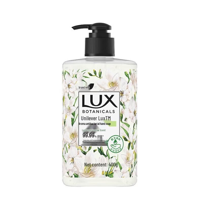 LUX Набор: Гель для душа и Мыло для рук с эфирными маслами растений
