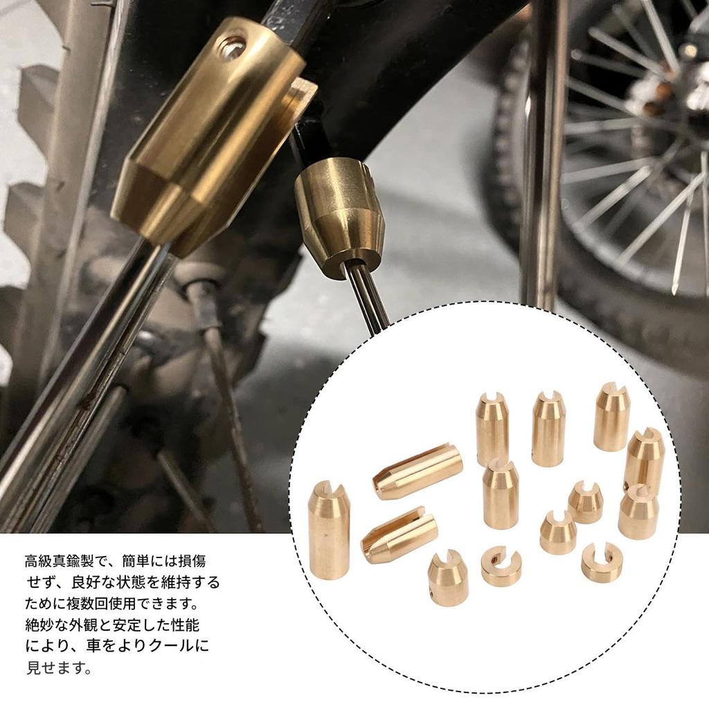 14 Pieces Wheel Spoke Balance Weights for Motorcycle Precision Design