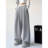 American Black Sports Pants for Women In Spring and Autumn 2024 New Style Loose Dance Student Sweatpants Contrasting Wide Leg Pants Trendy