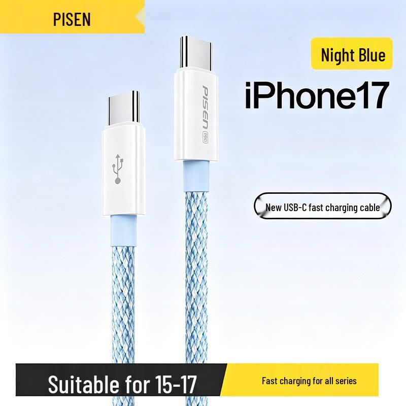PISEN 100W Dual USB-C PD Fast Charging Cable for Apple 15 & Notebooks