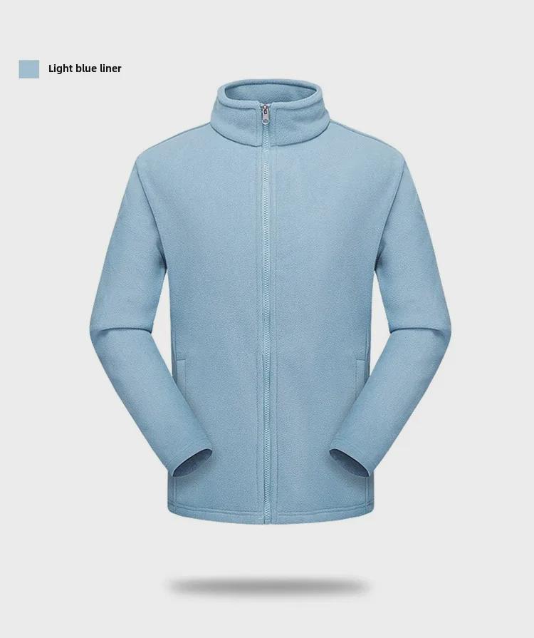 Men's 3-in-1 Detachable Waterproof & Windproof Mountaineering Jacket, Winter Thick Warm Women's Couple Jacket