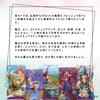 Teen Witch Tarot, Tarot Reading Instructions, Japanese Instruction Manual Included, Authentic Tarot Cards, 78 Witch Cards