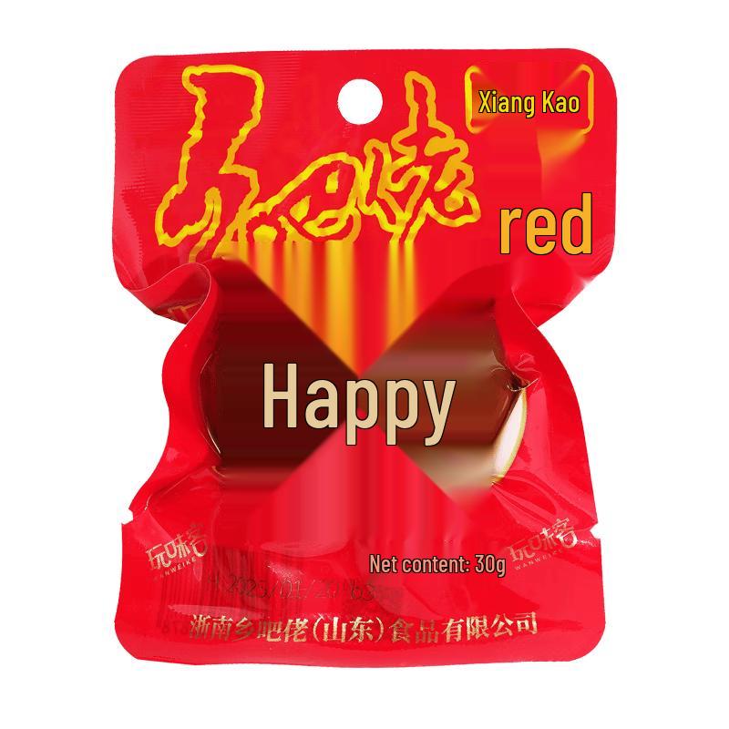 Celebration Braised Red Eggs