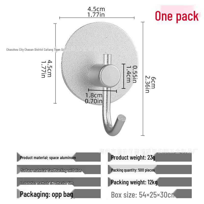 Seamless Metal Space Aluminum Hook for Bathroom & Kitchen