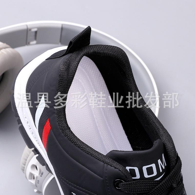 Spring and summer new travel and leisure lace-up men's shoes, leather waterproof and non-slip running men's step sports shoes