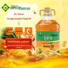 Tianrun A-Grade Cold-Pressed Roasted Peanut Oil 5L