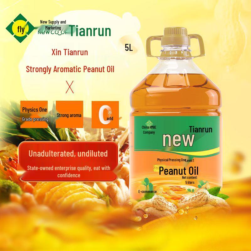 Tianrun A-Grade Cold-Pressed Roasted Peanut Oil 5L