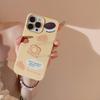 Niche Cheese Cheese Suitable for 14promax Apple IPhone 13 Phone Case 11 Korean 12 Film 16 Hard 15