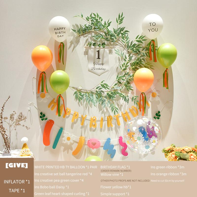 Baby'S 1St Birthday Decorates Ins Fengsen Net Red Balloon Decoration Background Wall Scene Decorates Party Supplies