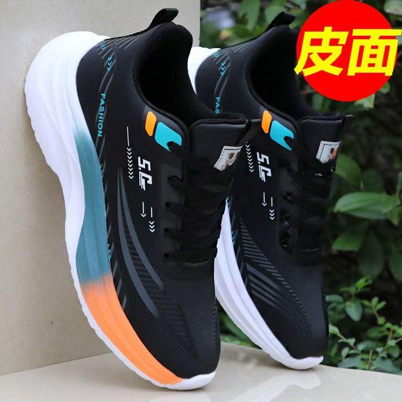 Autumn men's shoes waterproof leather shoes men's lightweight sports shoes soft sole casual running shoes dad shoes