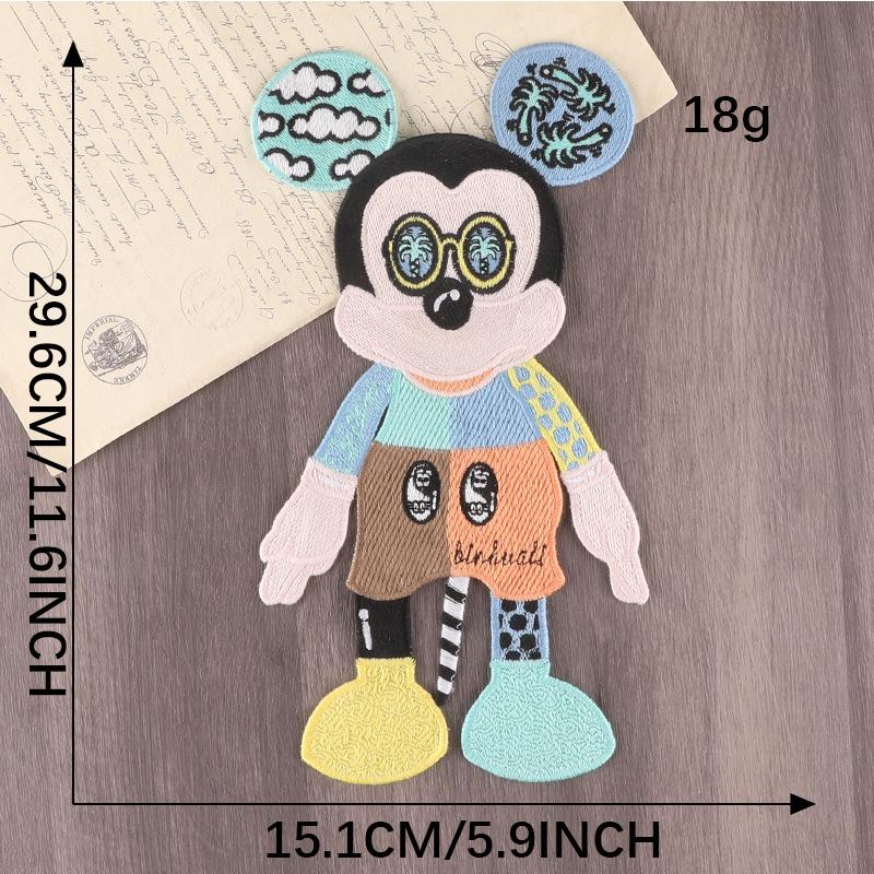

Duoku Computer Embroidery Cloth Label Cartoon Animal Large Mouse Clothing Accessories Patch Embroidery Cloth Sticker Large F4R-A-1-10