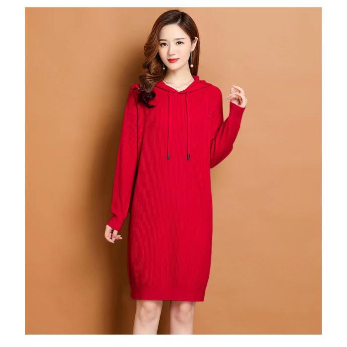 Early Autumn Hooded Knitted Dress Spring Autumn Medium and Long Autumn Slim Women's Dress 1 Color Sweater Dress