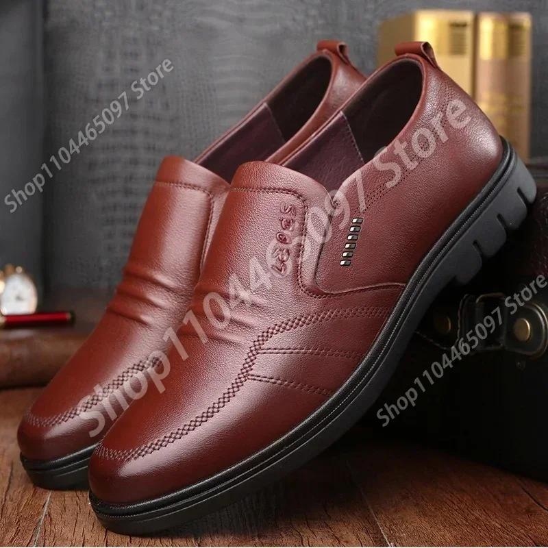 Fashion Man Sport Shoe Loafers Men Non-slip Leather Slip-on Black Driving Shoes Sneakers Male Dress Shoes Light Breathable Footwear Flat