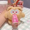 Animal Whimsical Plush Keychain Ideal For Fun Gifts With Vibrant Colorful Characters
