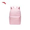 Anta Large Capacity Sports & Travel Backpack