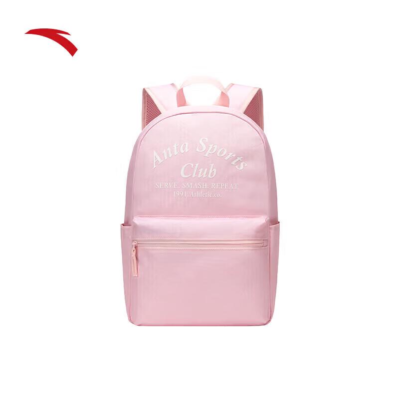 Anta Large Capacity Sports & Travel Backpack
