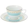 Noritake Humming Blue Cup & Saucer Set (Pair) (For Coffee and Tea) 125cc, Blue Fine Porcelain, P5389L/1645