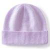 Children's new cashmere hats Boys and girls thermal ear protectors Autumn and winter solid color knitted hats Wool hats