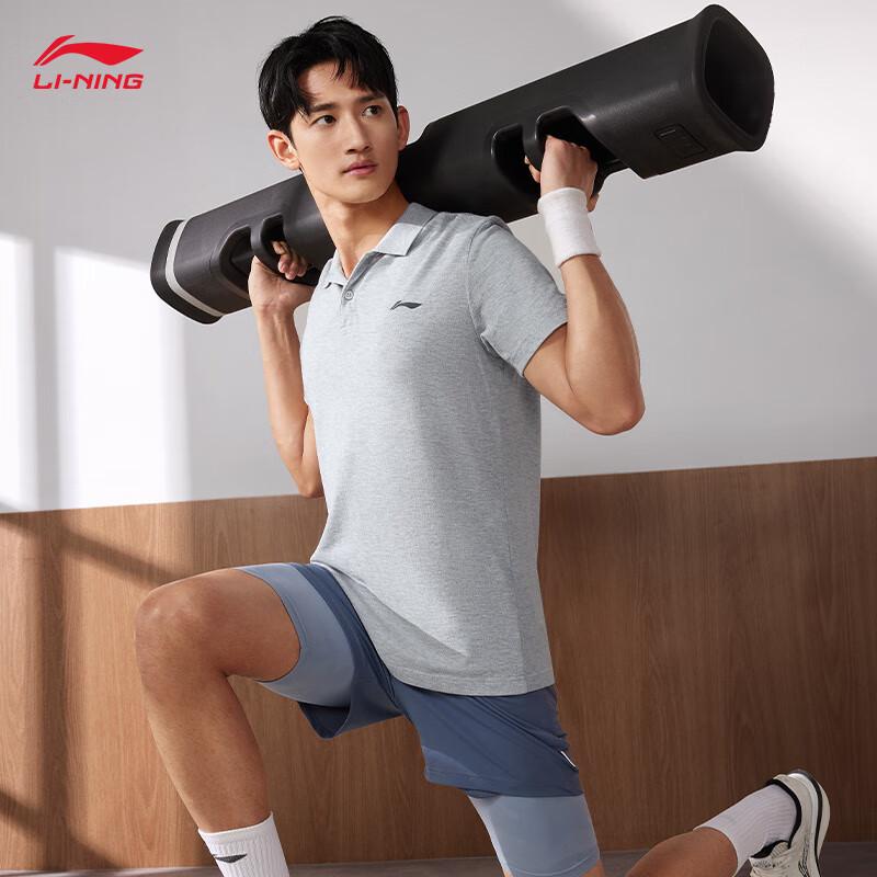 Li-Ning Men s Breathable Lightweight Short-Sleeve Polo Shirt XXL